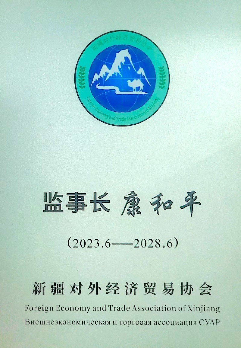 2021年-2024年